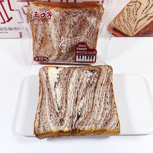 巧克力厚切吐司营养早餐代餐整箱手撕切片面包三明治休闲零食小吃