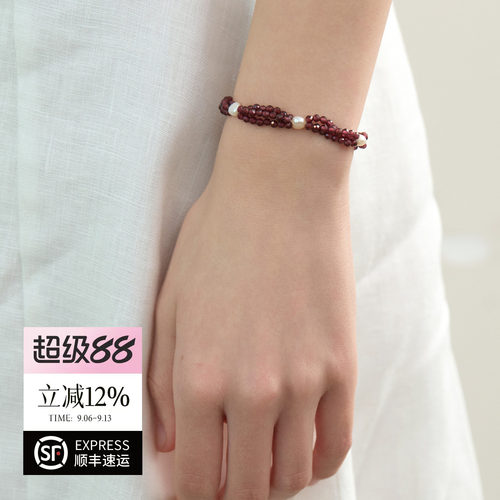 aidencandice小众高级叠戴手饰