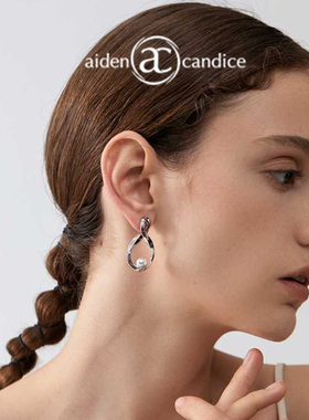 aiden candice新款永恒infinity珍珠耳环女秋冬款百搭个性耳坠