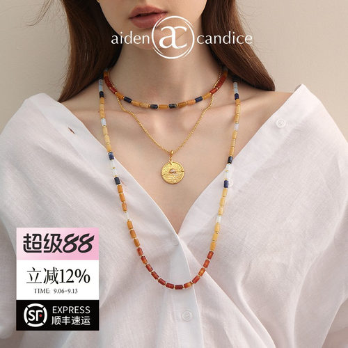 新品aiden candice浪屿流光天然石串珠项链小众轻奢高级感锁骨链