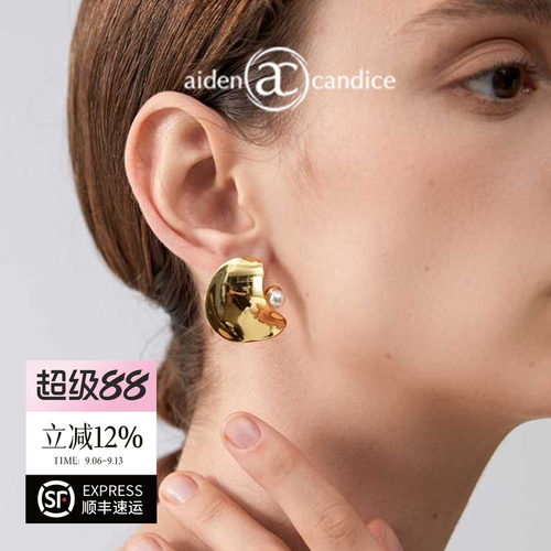 aidencandice永恒花瓣珍珠耳环