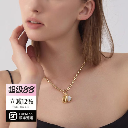 新品aiden candice海螺秘语珍珠吊坠项链小众高级感锁骨链度假风