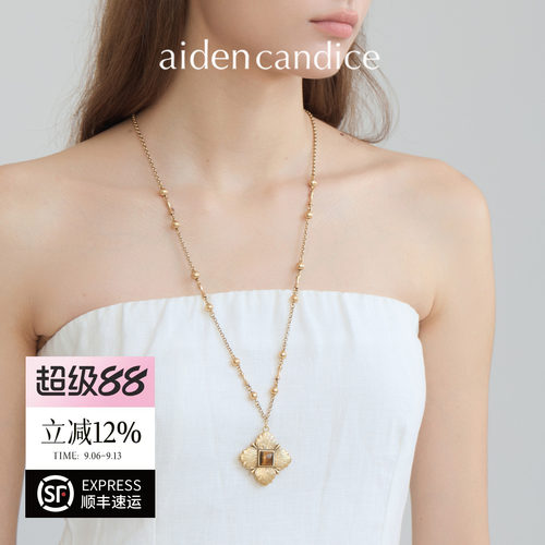 aiden candice复古做旧四叶花长项链双面佩戴虎眼石方形吊坠女