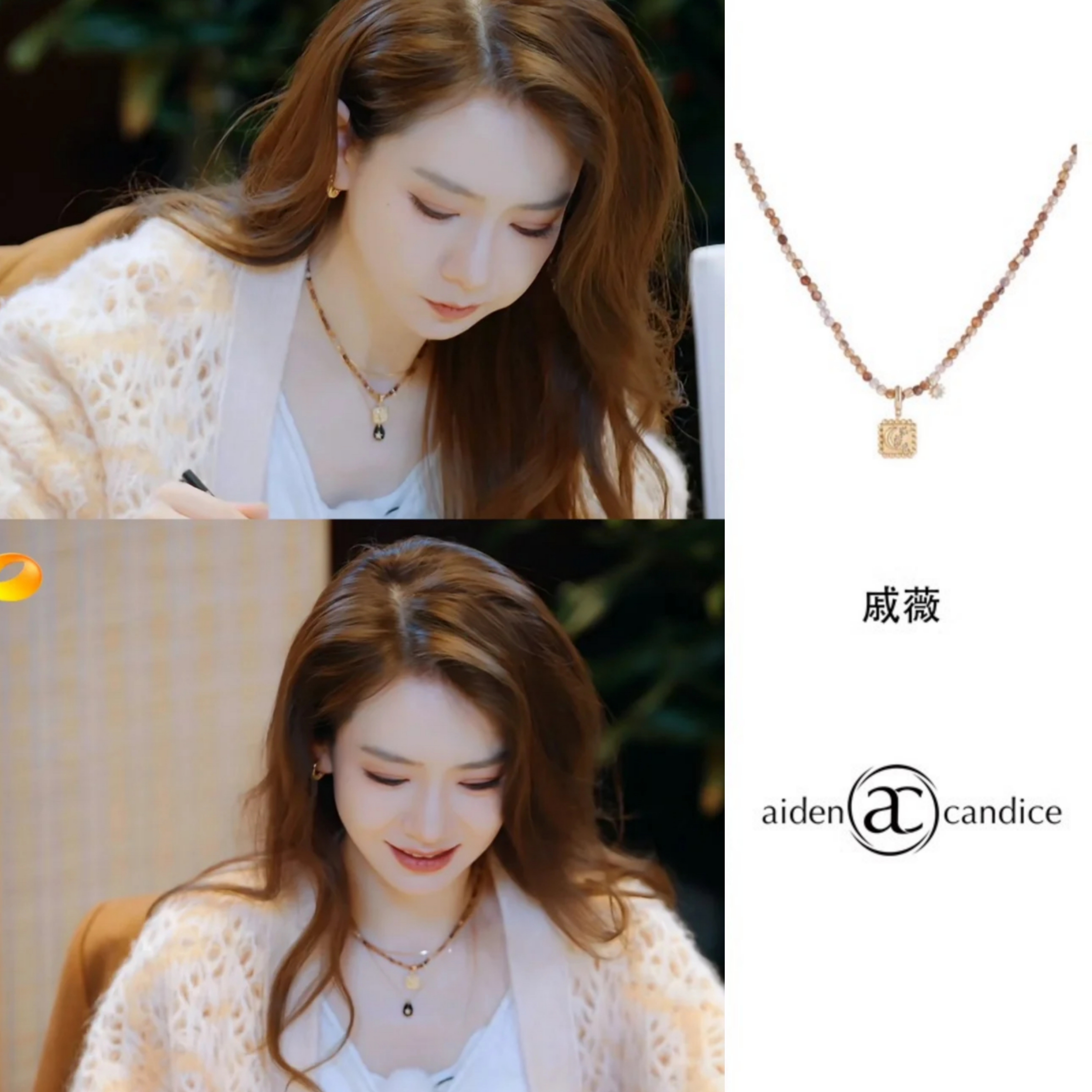 海岛度假风绿松石串珠项链女