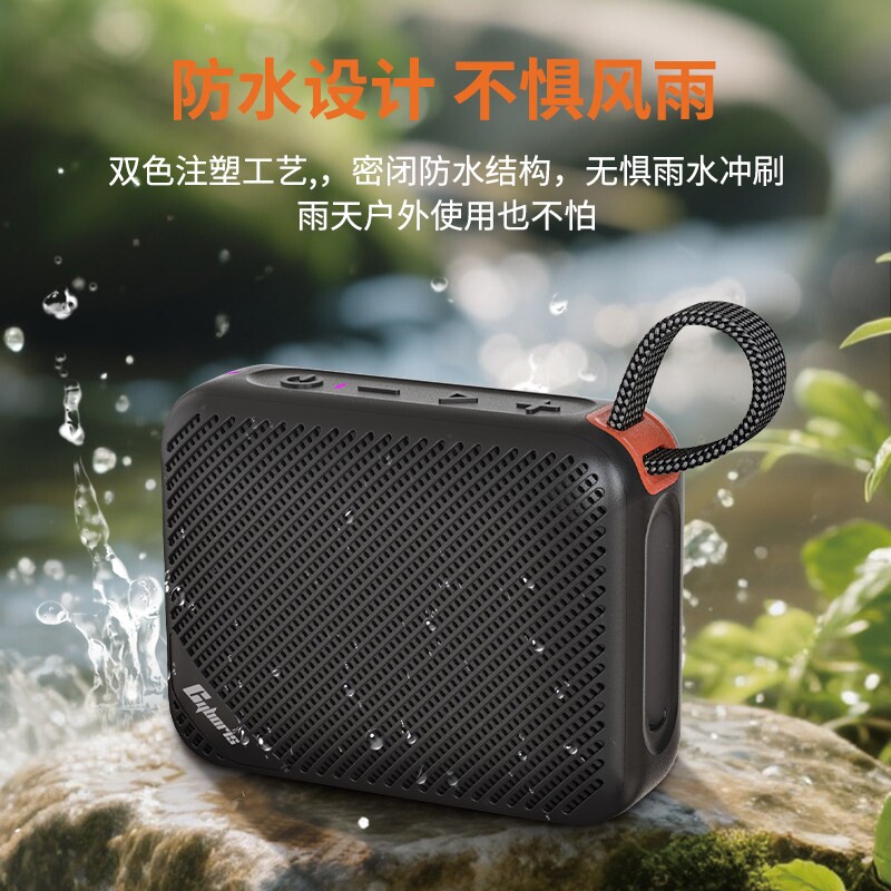 2025新款蓝牙音响防水低音炮无线式超长续航小音箱户外随身便携