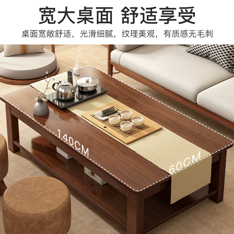 茶桌家用小茶台茶几桌客厅喝茶桌子新中式办公室功夫茶几茶台一体