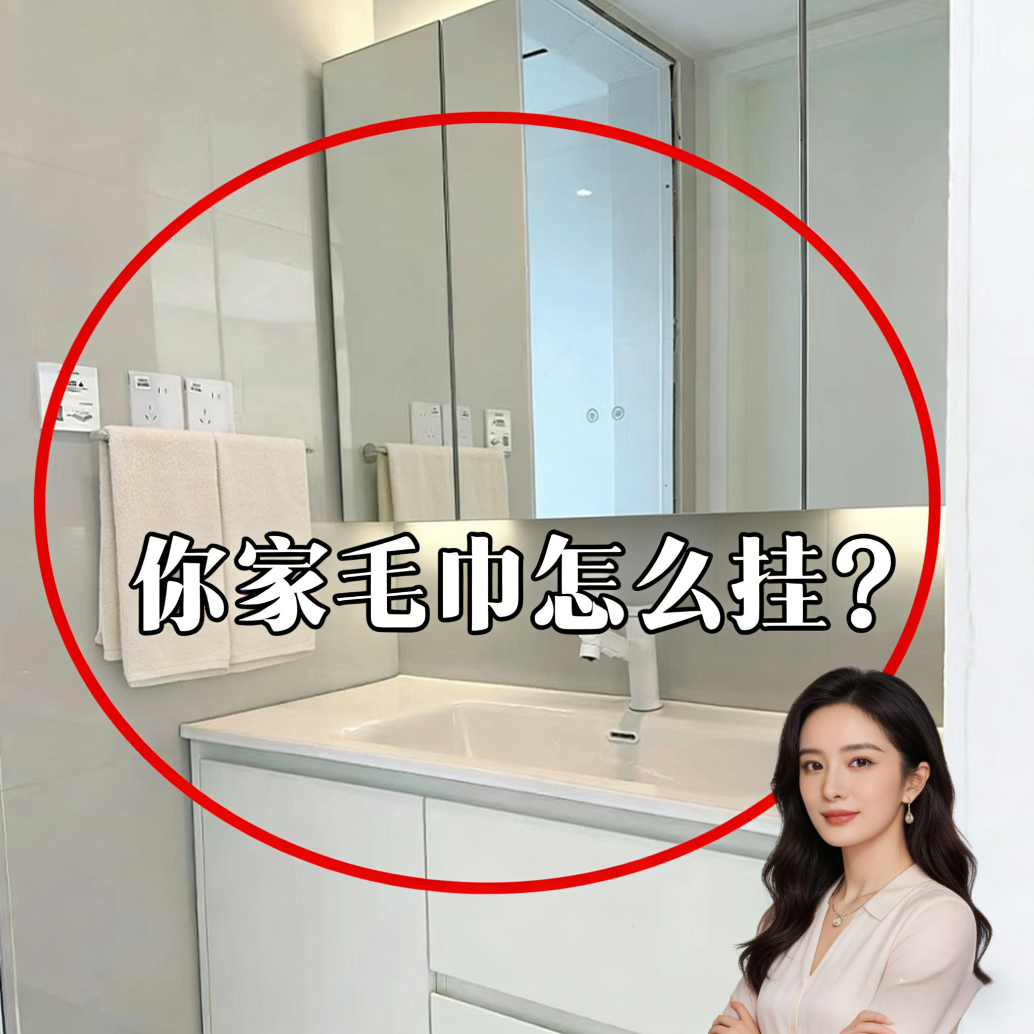 免打孔吸盘伸缩毛巾杆