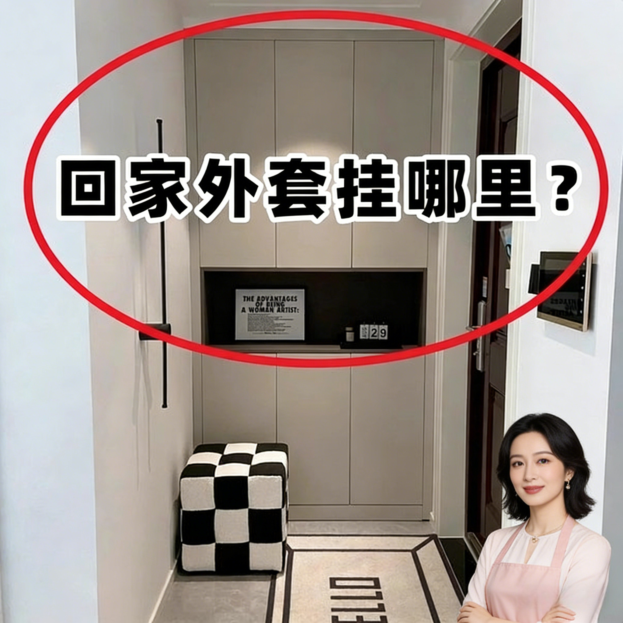 门后强力免打孔吸盘置物脸盆架