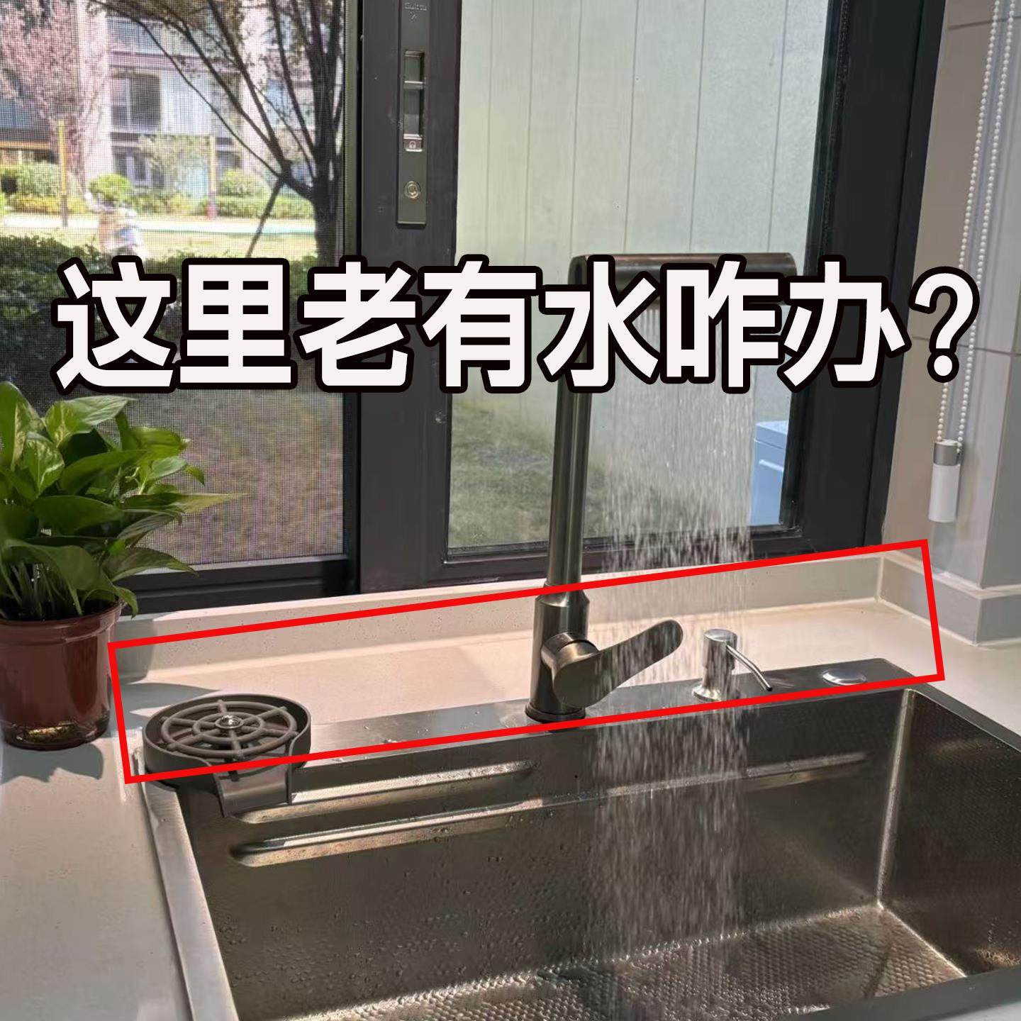 水槽厨房沥水垫水龙头洗手台台面防溅硅胶窄边卫生间浴缸置物架,家庭/个人清洁工具,浴缸置物架,淘宝优惠券,粉丝福利购,淘宝优惠卷