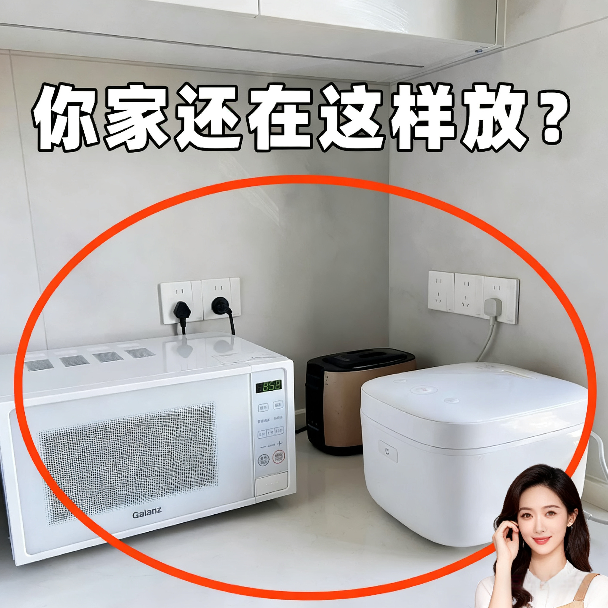 微波炉置物架双层收纳支架