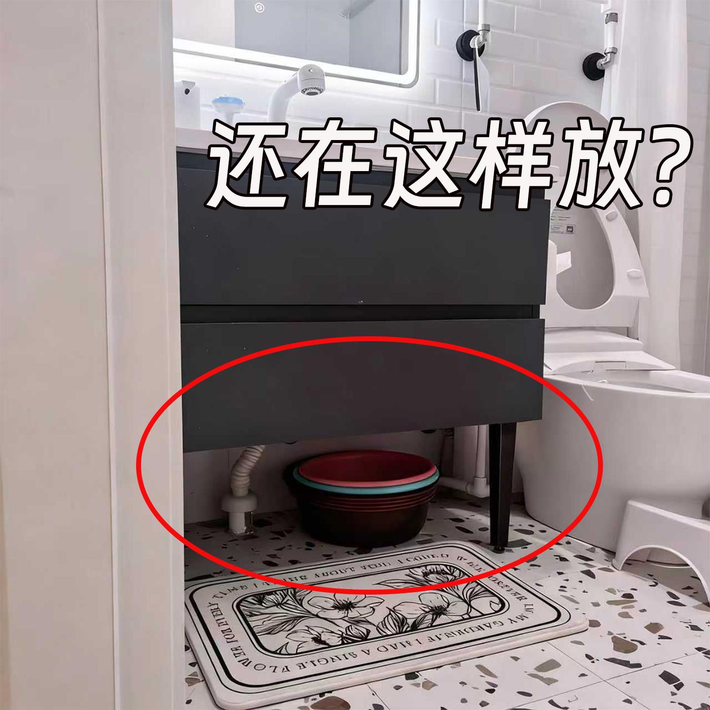 吸盘脸盆卫生间收纳架壁挂式置物架盆子挂钩浴室挂架水槽沥水袋