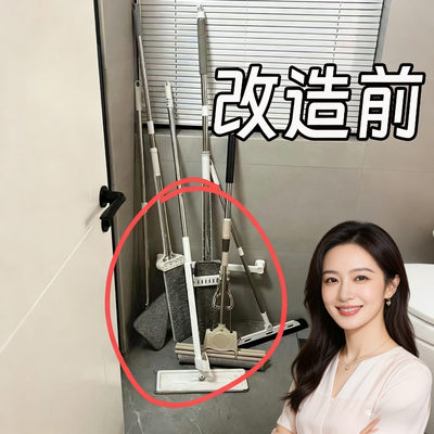 吸盘拖把壁挂夹免打孔脸盆架