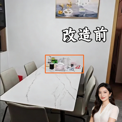 实木杯架桌面微波炉清洁器