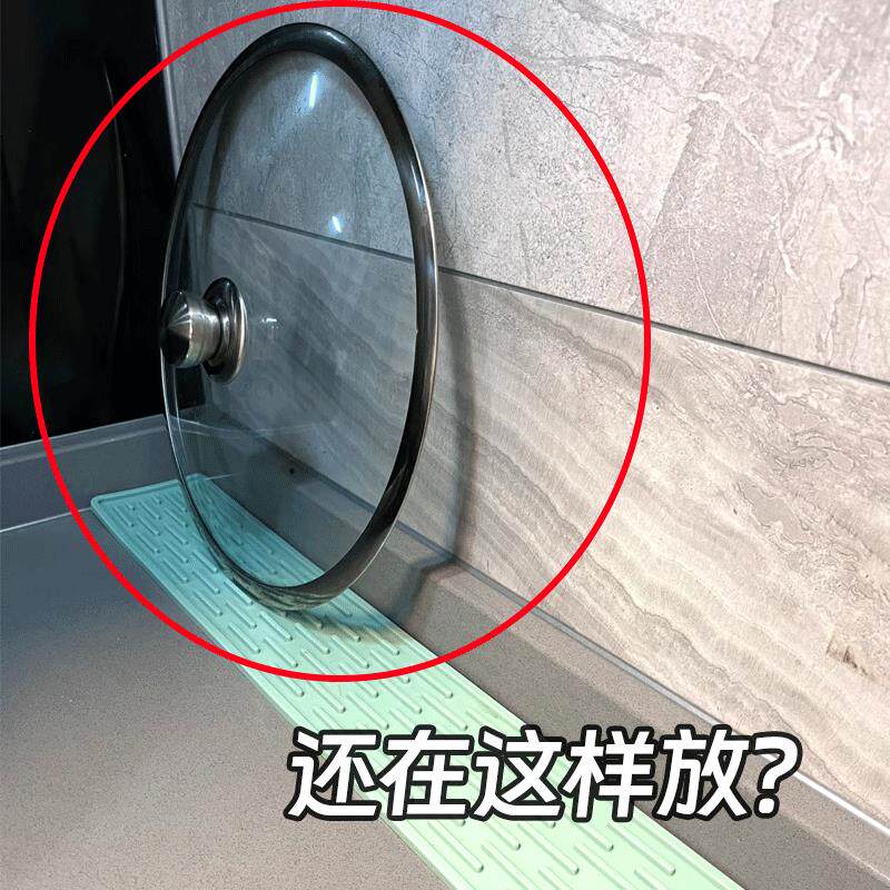 免打孔吸盘旋转锅盖收纳挂架