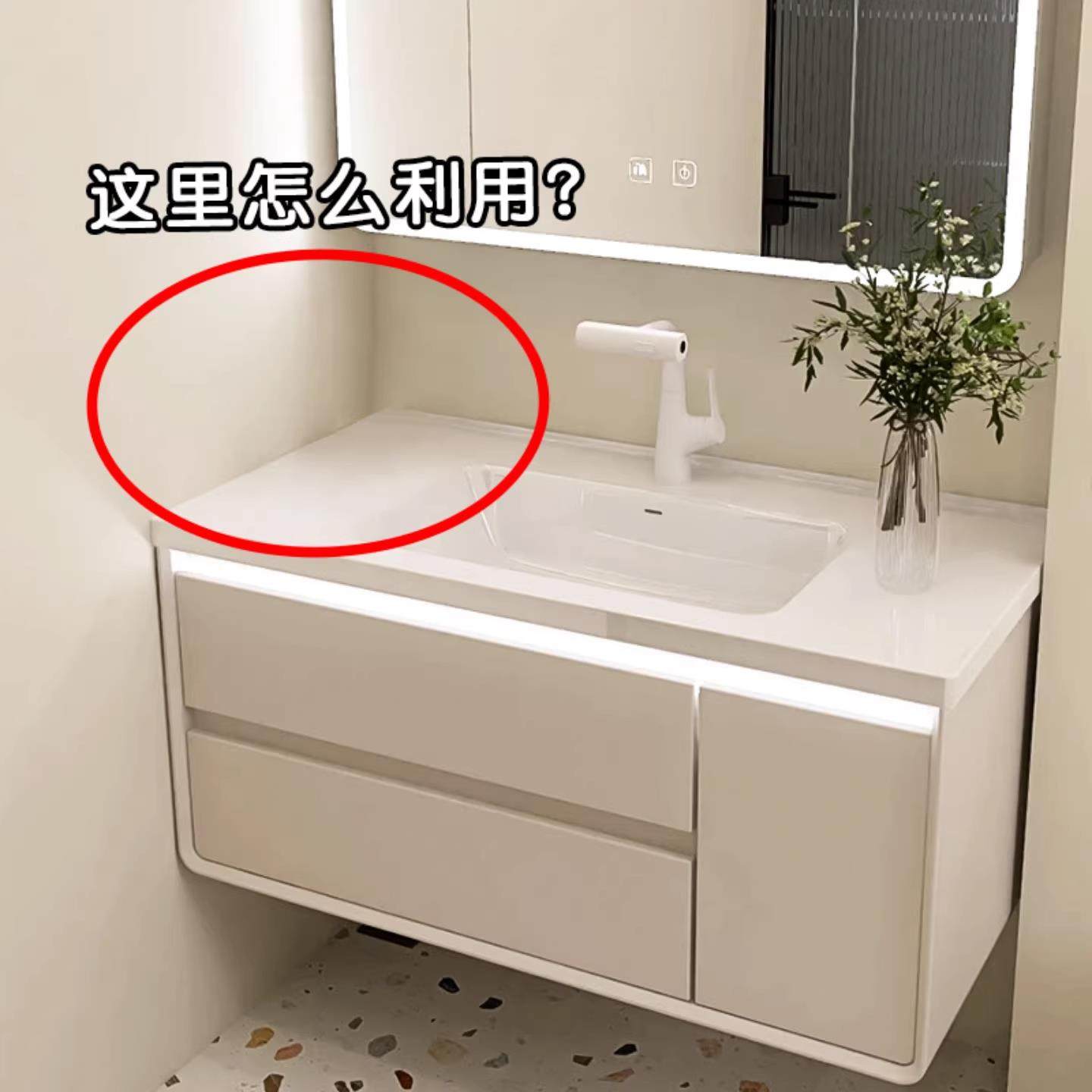 卫生间置物架浴室洗漱台洗手台上方架子壁挂式收纳盒微波炉清洁器,家庭/个人清洁工具,微波炉清洁器,淘宝优惠券,粉丝福利购,淘宝优惠卷