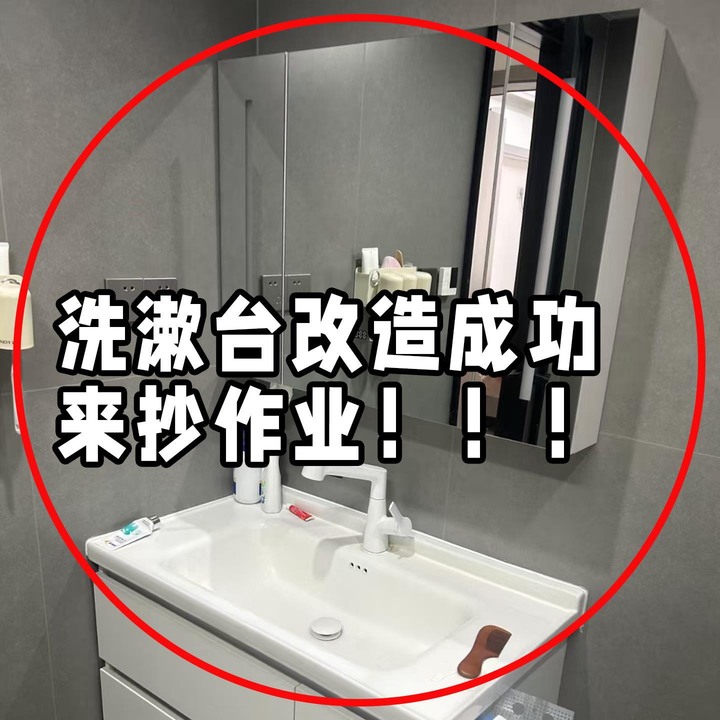 卫生间免打孔浴缸置物架