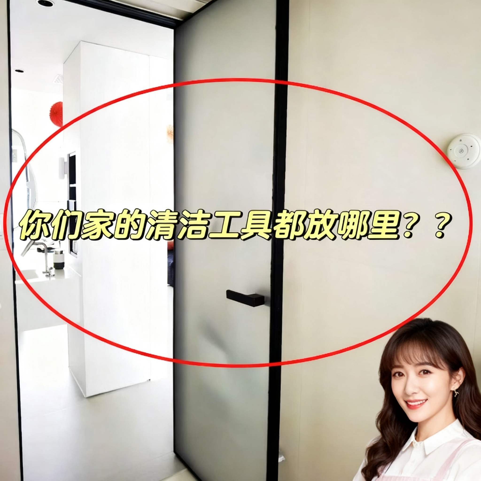 拖把壁挂夹吸盘扫把拖布挂钩