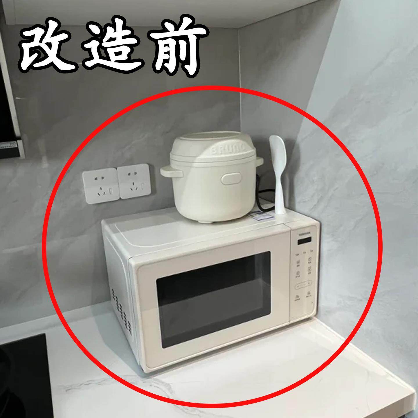 厨房微波炉置物架可伸缩家用双层烤箱架子台面电饭煲收纳备菜盘,厨房/烹饪用具,配菜/备菜盘,淘宝优惠券,粉丝福利购,淘宝优惠卷