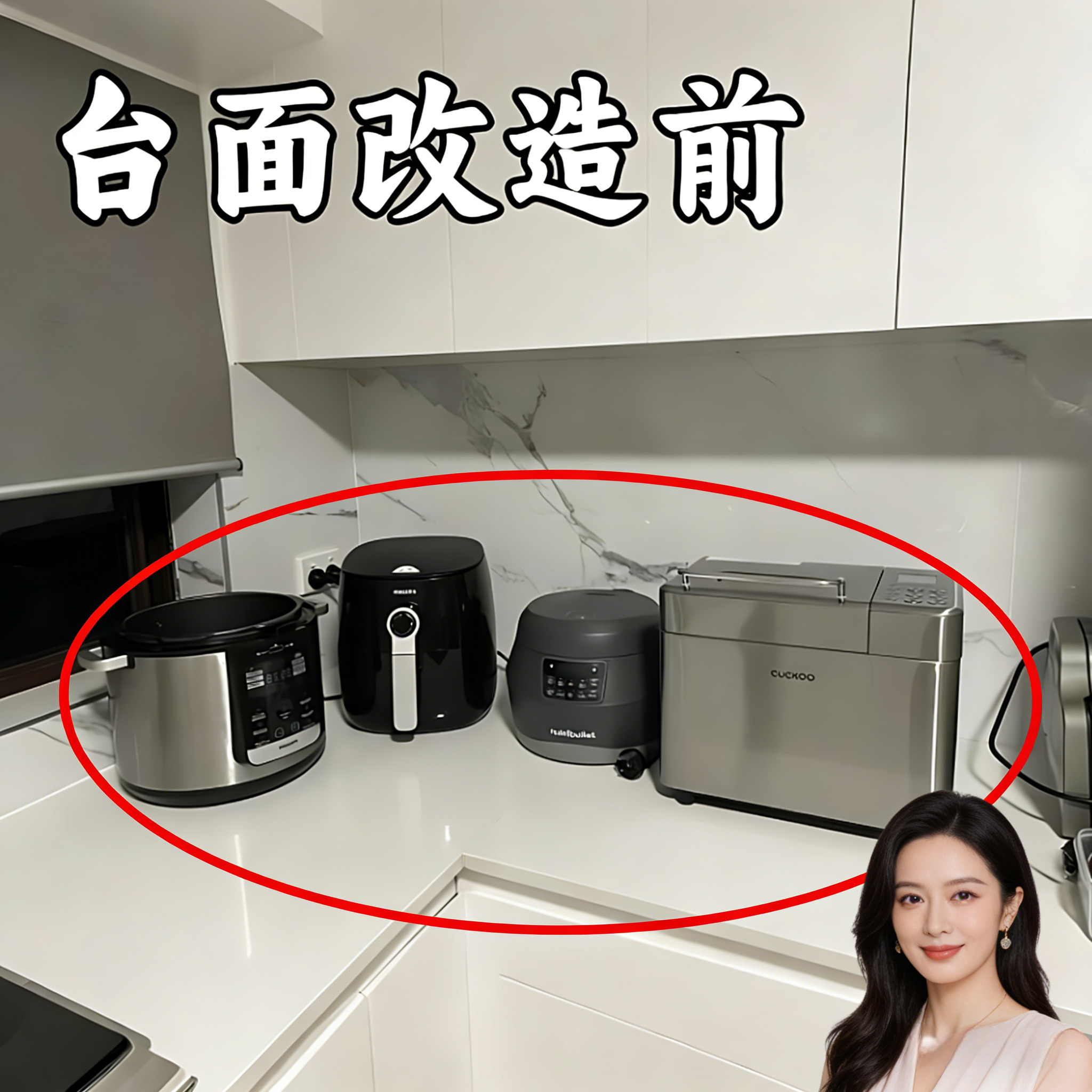 厨房台面伸缩双层脸盆置物架