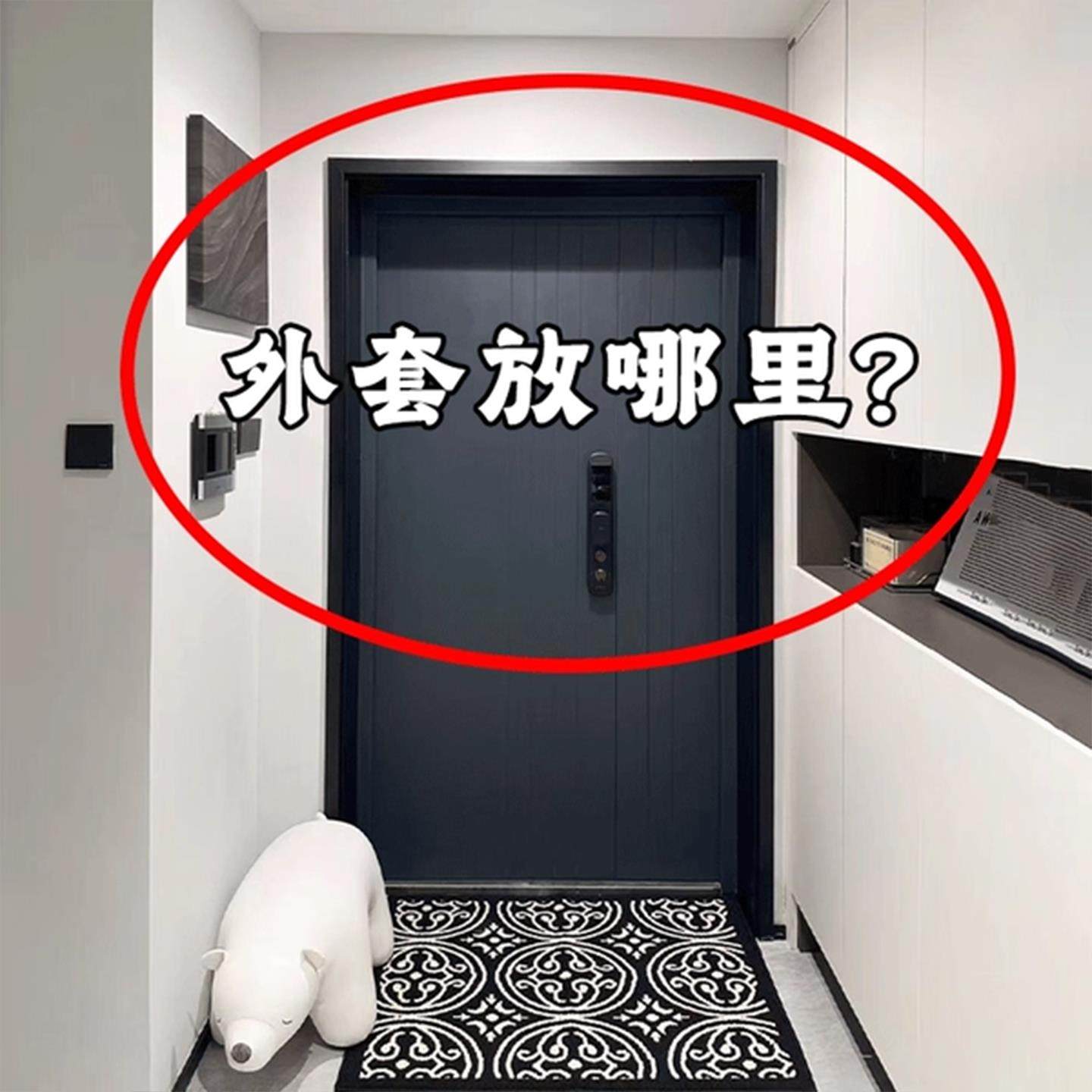 吸盘门后挂钩挂衣架免打孔墙上壁挂入户置物架挂衣钩浴缸置物架,家庭/个人清洁工具,浴缸置物架,淘宝优惠券,粉丝福利购,淘宝优惠卷