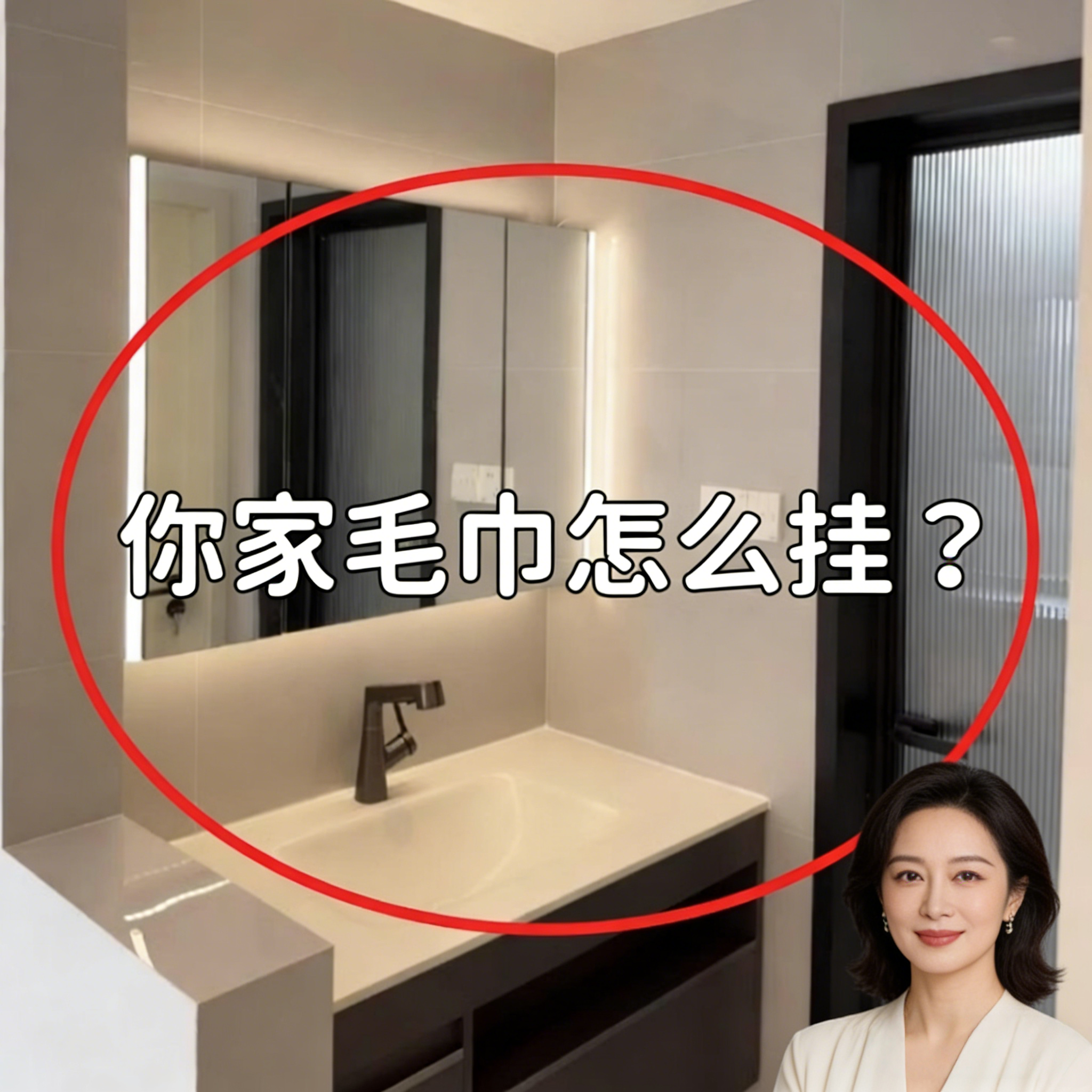 免打孔吸盘伸缩毛巾杆备菜盘