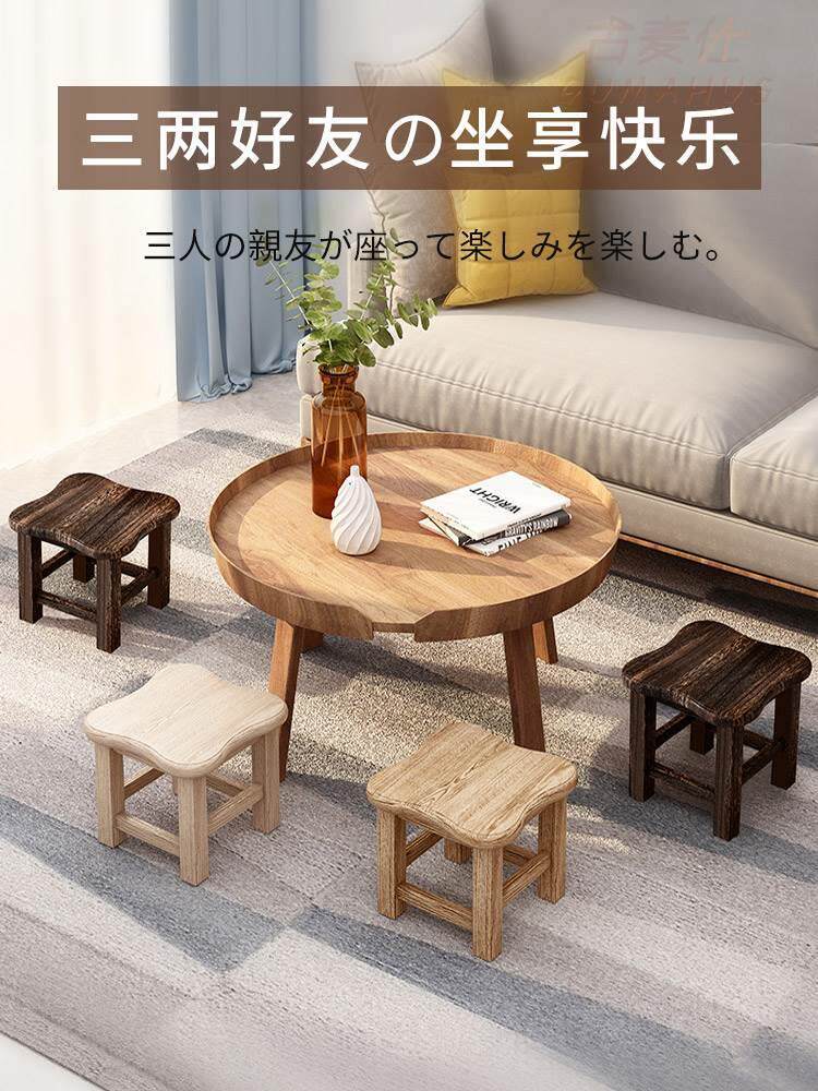 小鞋木凳板凳竹椅矮换穿鞋凳子成人家用客厅实木儿童63426 小孩夏属于什么档次？