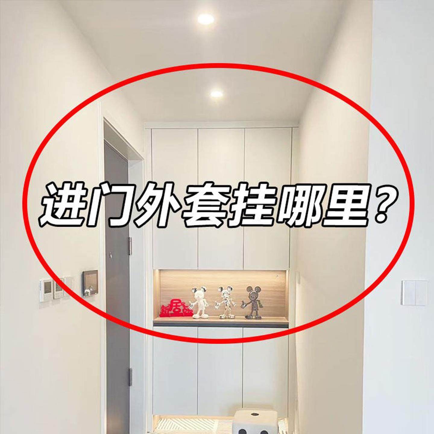 吸盘门後挂钩强力承重免打孔浴室置物架入户门挂衣收纳层架子备盘,厨房/烹饪用具,配菜/备菜盘,淘宝优惠券,粉丝福利购,淘宝优惠卷