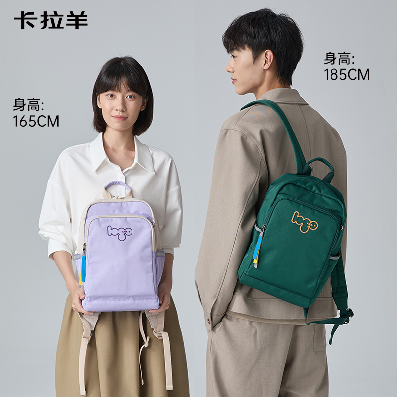 卡拉羊超轻防泼水书包短途出行便携包大容量登山徒步双肩背包