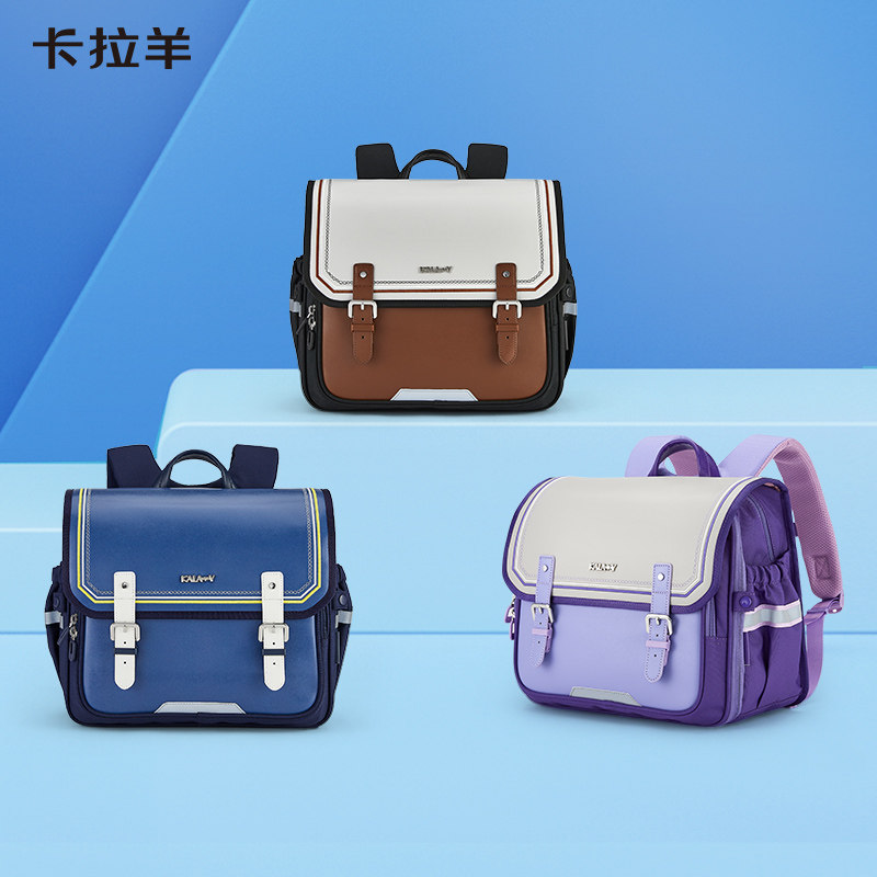 3维+6维防下坠功能书包