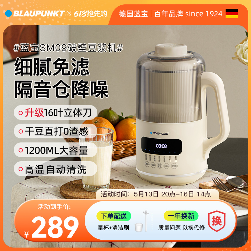 ɫ ¹ƱڻСǾȫԶ๦ե֭274.55Ԫ(88VIP 95)