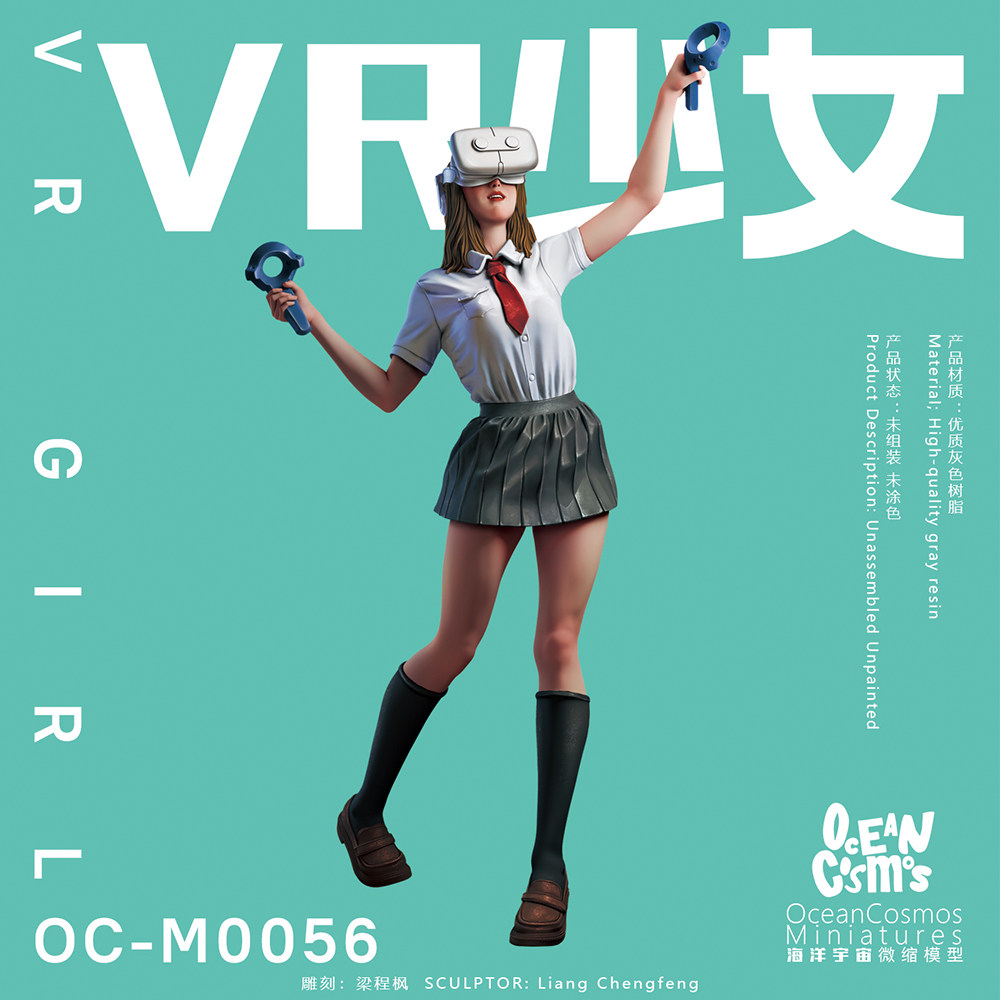 中国原创海洋宇宙GK微缩白模型手办VR游戏少女孩JK日本系性感M56