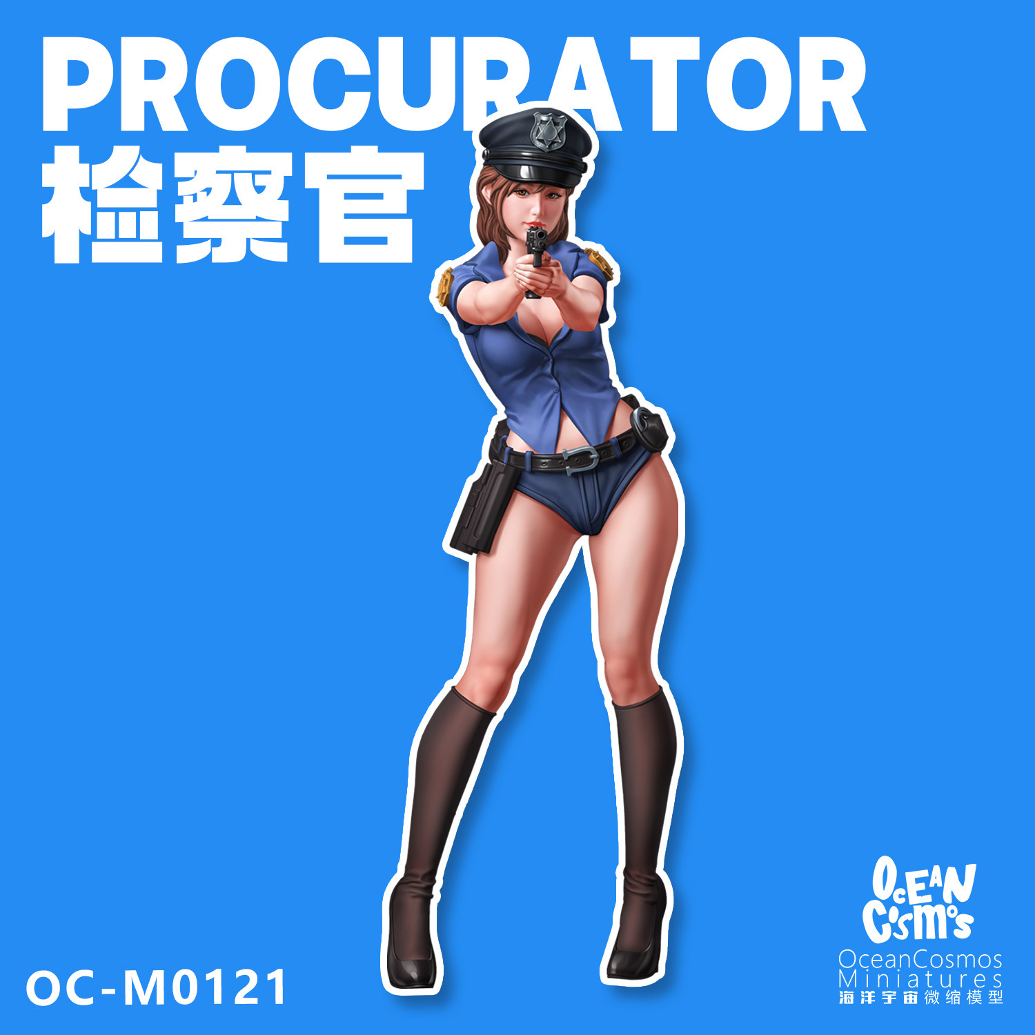 女检察官海洋宇宙军警性感GK手办