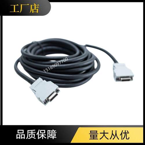 伺服电机发那科ja41到主轴放大器ja7b的通讯编码线A02B-012-K810