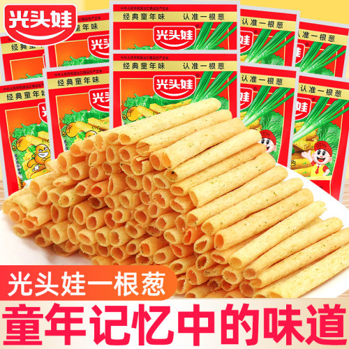 一根葱8090后怀旧儿时膨化薯条学生校园小时候好吃的零食小吃食品