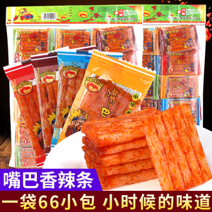 毛劲松嘴巴香辣条亲嘴片麻辣片小包大刀肉小时候怀旧零食品大礼包