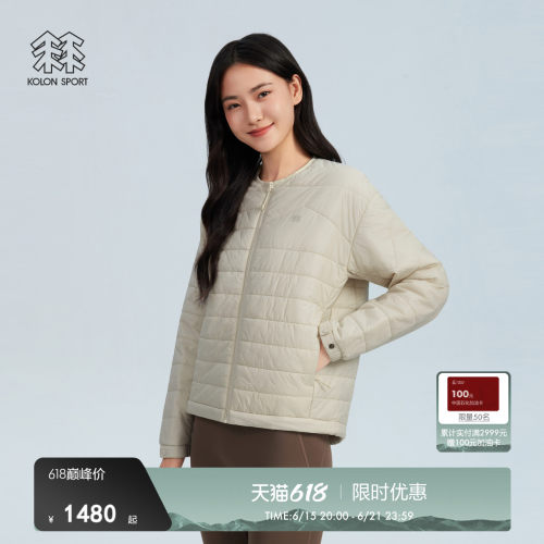 可隆KOLONSPORT女款保暖棉服