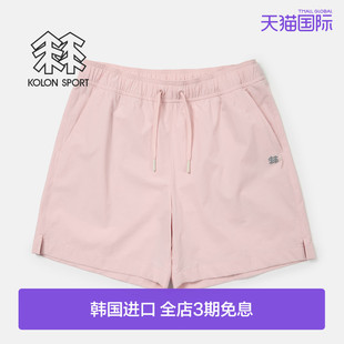 韩国正品 可隆KOLONSPORT徒步户外25夏季 梭织短裤 新款 DAYPACK女式