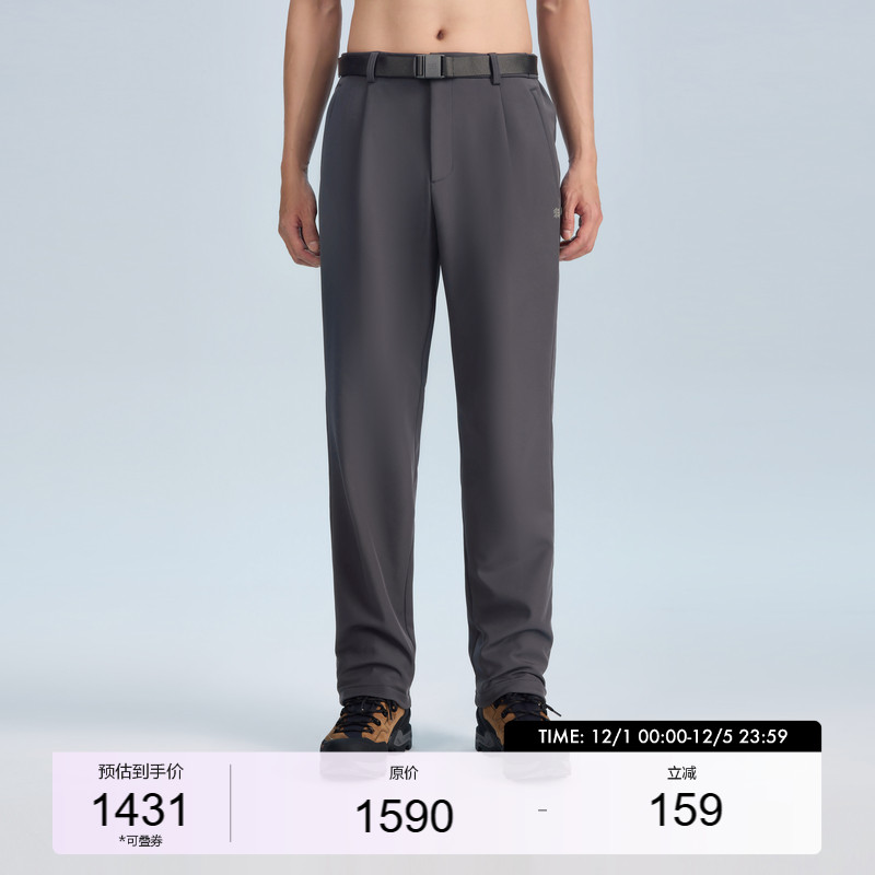 KOLONSPORT/可隆长裤