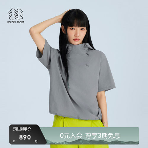 韩国可隆户外女短袖连帽T恤
