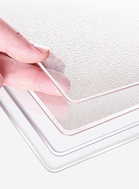 桌垫透明PVC软塑料玻璃桌布防水防油防烫免洗茶几餐桌桌面保护膜