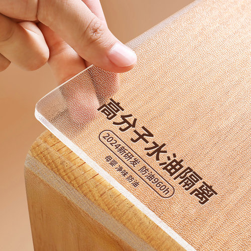 食品级厨房台面专用垫防水防油