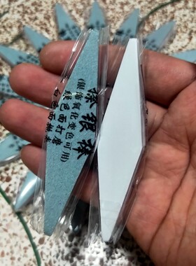 金银首饰擦银棒纯银两面打磨抛光