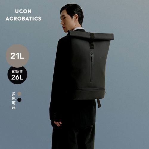 UconAcrobaticsHajo大号双肩包