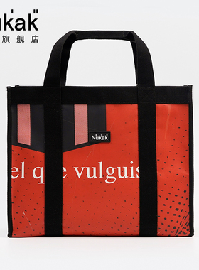 Nukak Cuadrado 托特包 时尚手提包潮流中性挎包女士大容量收纳包