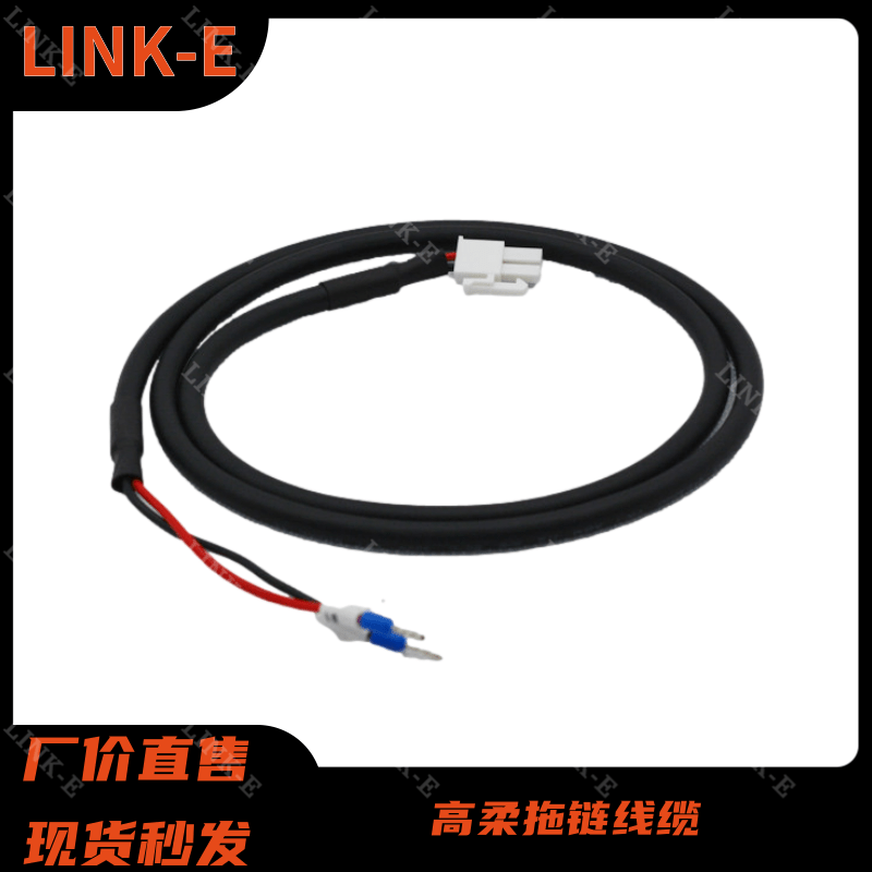 西门子V90伺服专用刹车编码器线