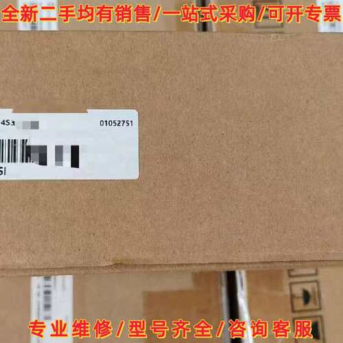 议价SV660FT3R5I  汇川驱动器全新维修