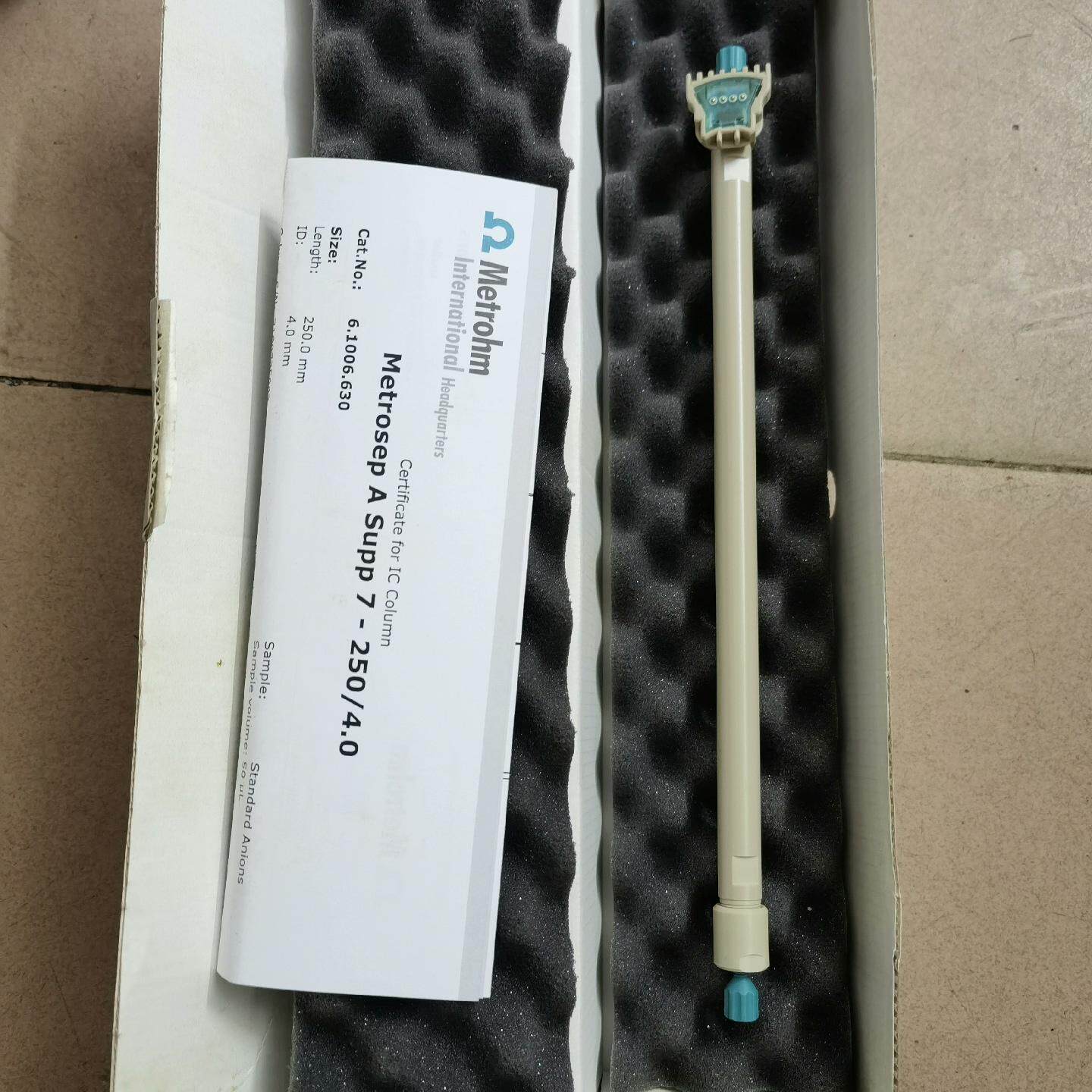 Metrosep A Supp 7 阴离子色谱柱 4.0*250mm 瑞士万通议价维修