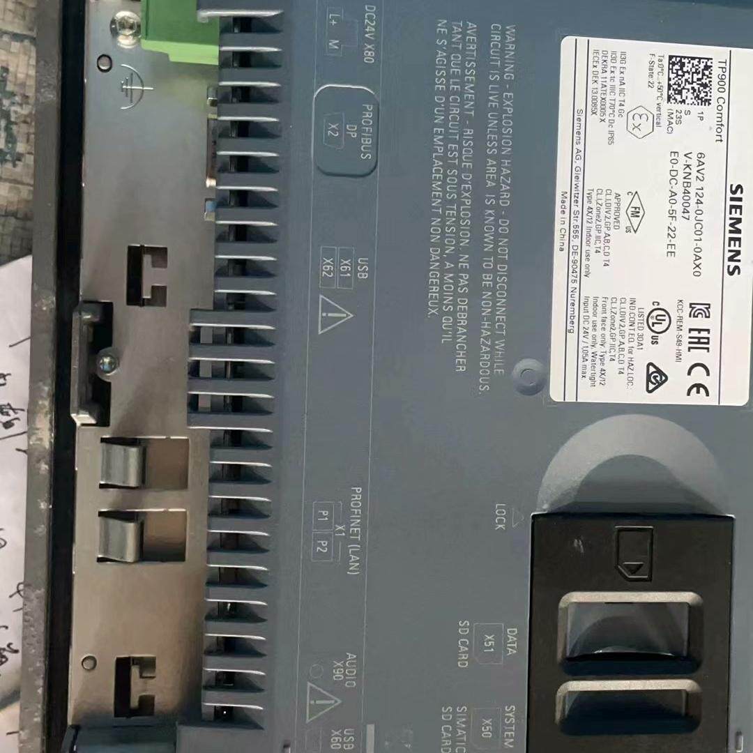6AV2124-0JC01-0AX0 TP900 触摸屏 工控人机界面 功能议价维修
