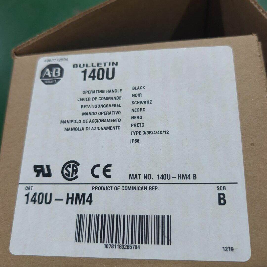140U-HM4 AB旋转开关 黑色操作手柄 IP66 带包装议价维修