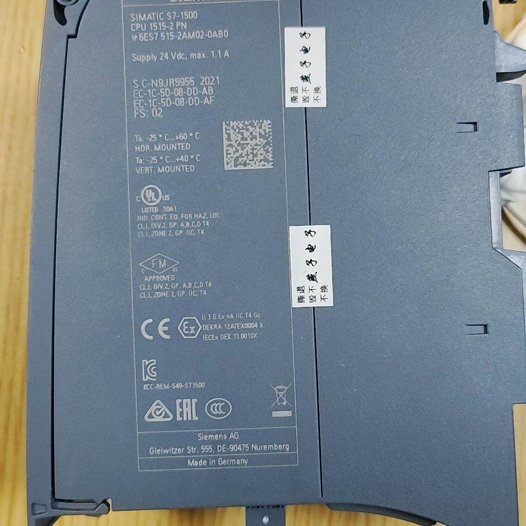 6ES7 515-2AM02-0AB0 PLC模块  工控配件议价维修